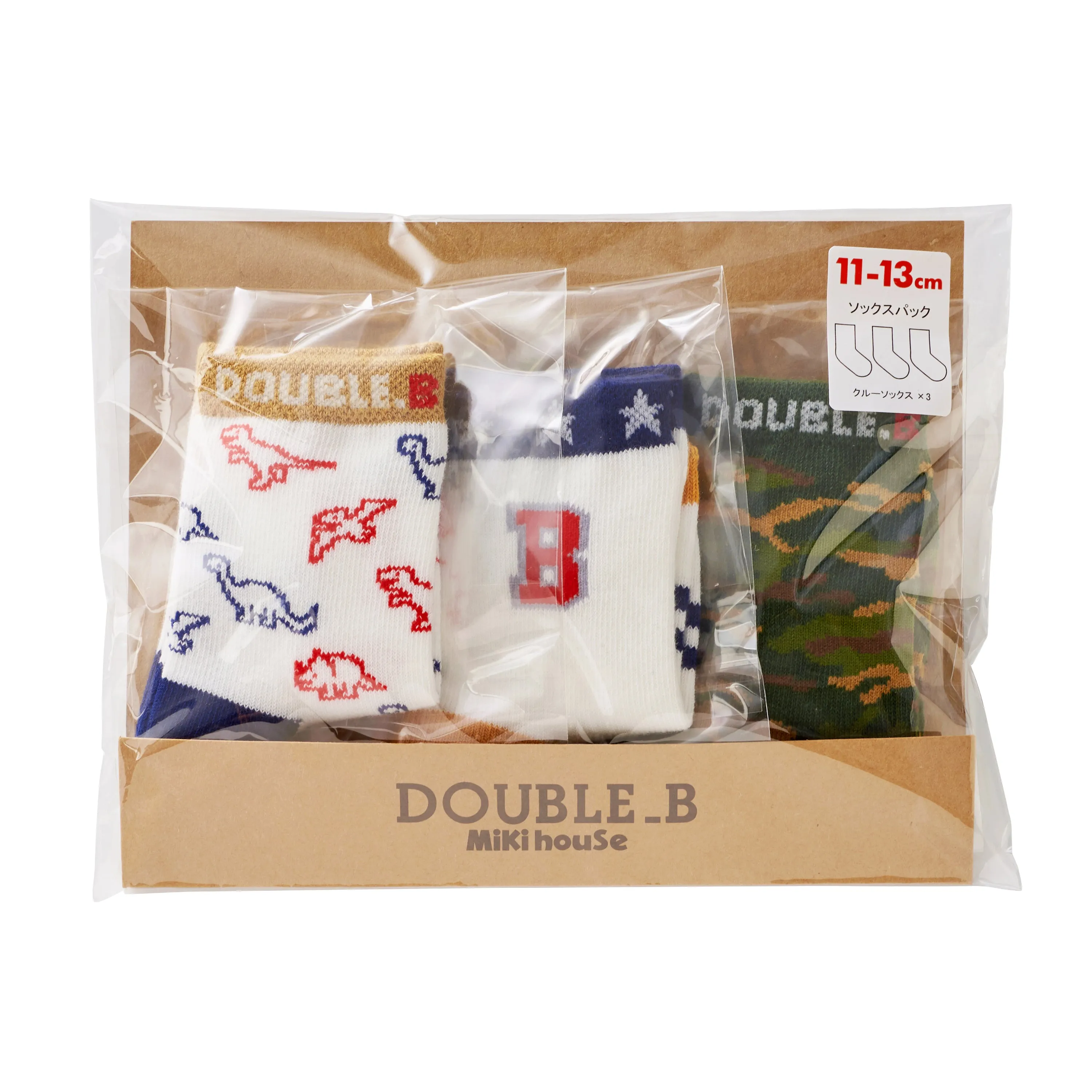 DOUBLE_B SOCKS PACK
