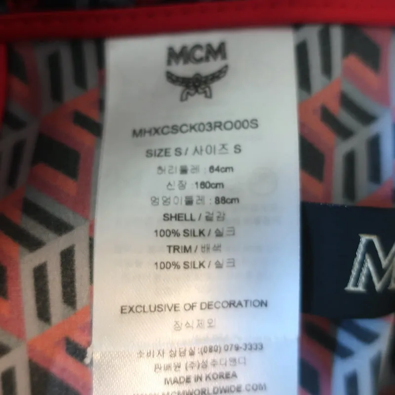 MCM Pajamas Red Cubic Monogram Print Silk Satin Size Small Shirt & Pants Set NEW