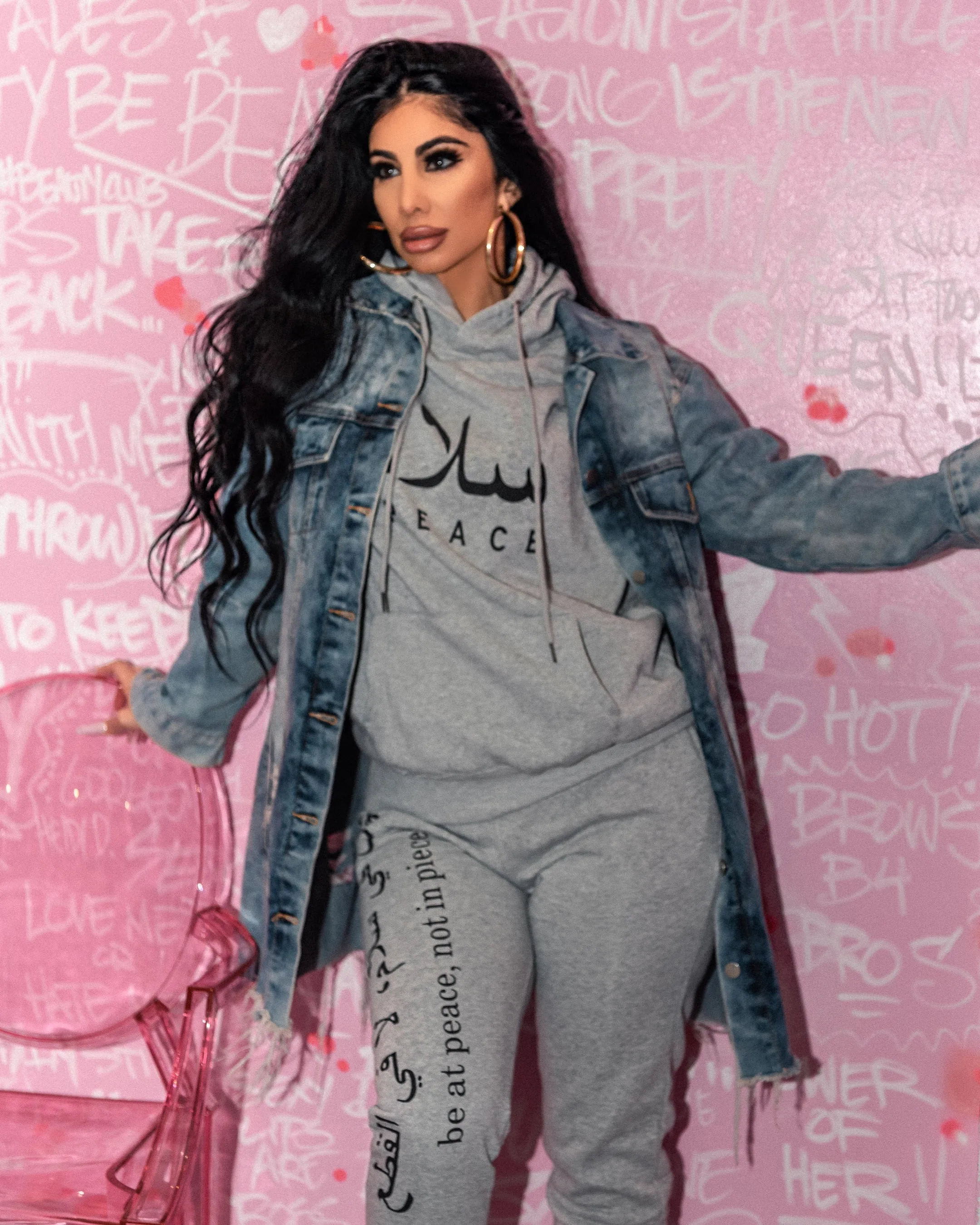 UNISEX Peace Sweat Set